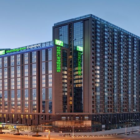 Holiday Inn Express Chengdu West Gate By Ihg Extérieur photo