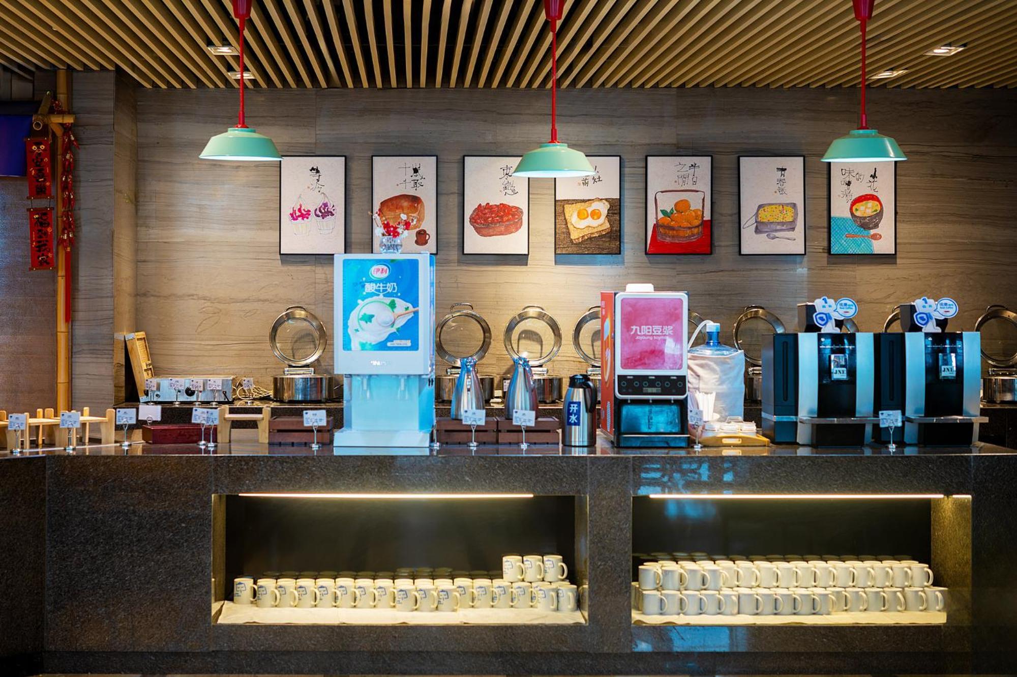 Holiday Inn Express Chengdu West Gate By Ihg Extérieur photo